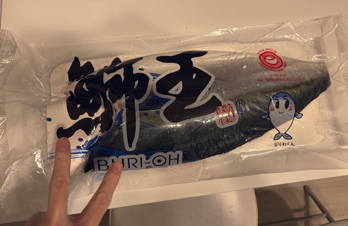 買い物行こうとしたらなんかふるさと納税届いた〜（;o;）今日はこれで