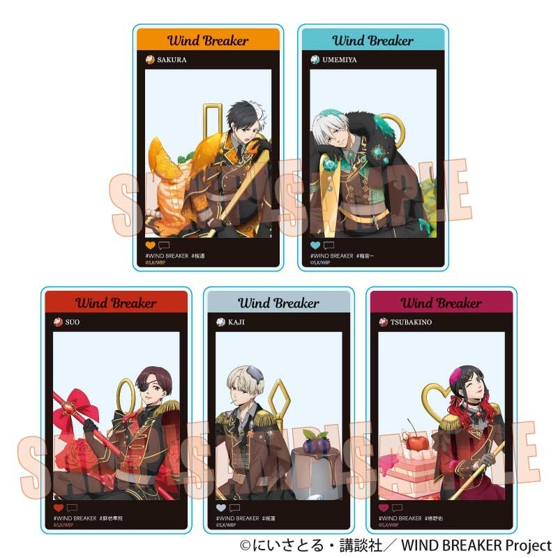 WIND BREAKER ウィンドブレイカー グッズまとめて WIND BREAKER(ウィンドブレイカー) グッズ情報 (@WINDBREAKER_FAN
