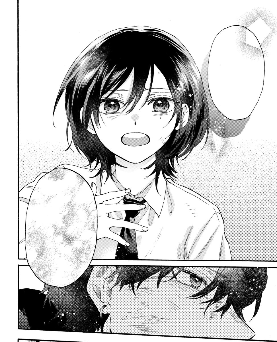 マコト「そのメイド、危険につき」3巻1/5発売 (@usakumo12434) / Posts / X