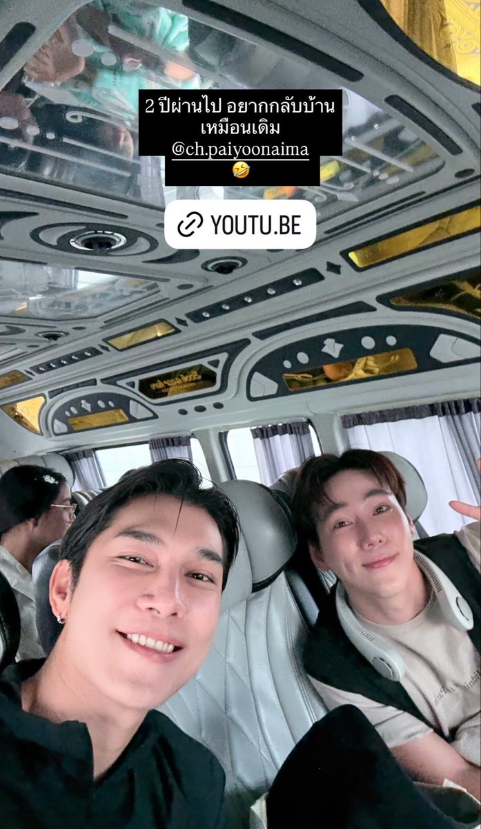 MewSuppasit Thailand tweet media