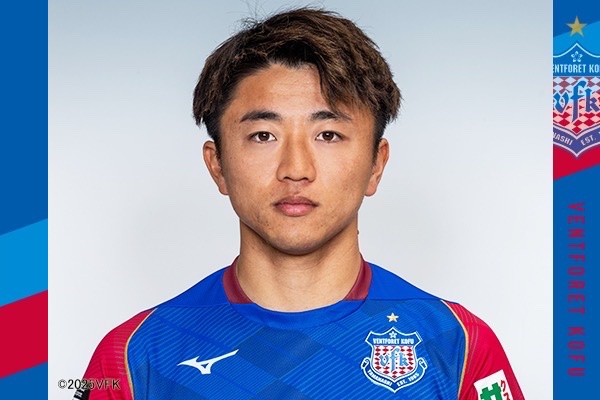 vfk リクエスト ヴァンフォーレ甲府 (@vfk_official) / Posts / X