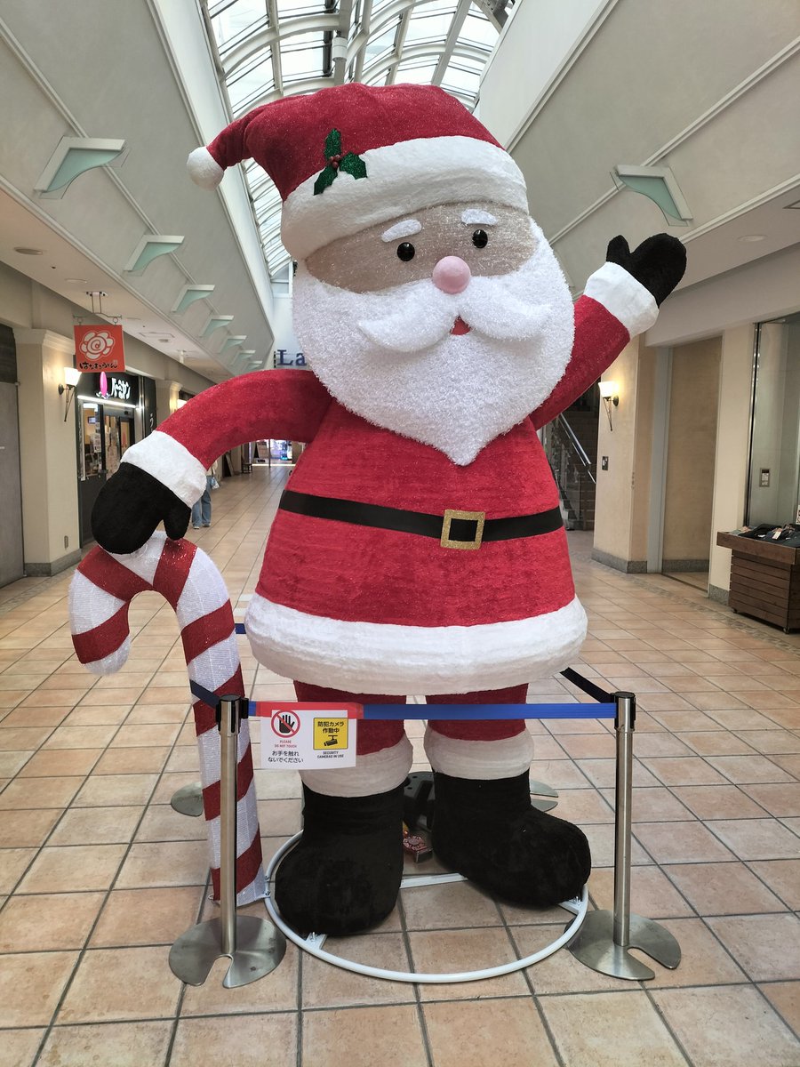 サンタ苦労っす サンタ「あ〜、今日、忙し過ぎて大変だ、これぞ本当のサンタ苦労す な