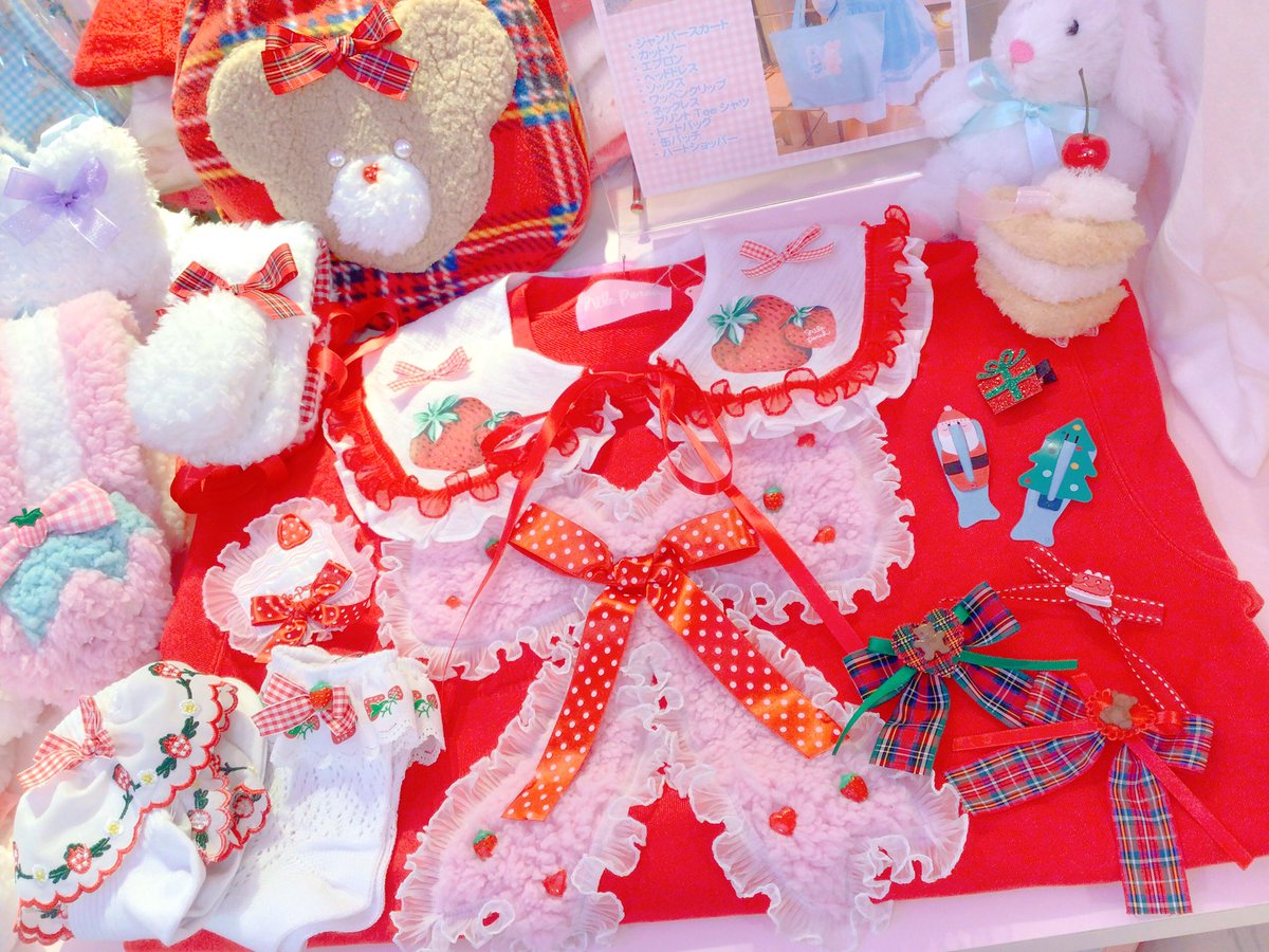 NILE PERCH (@Nileperchinfo) / Posts / X