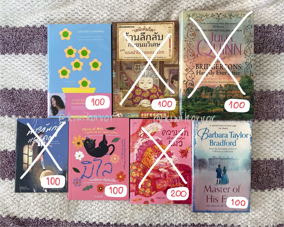 kiwikorvor's tweet photo. 🔥รับ4เล่มลดได้ค่ะ🔥
ส่งต่อหนังสือมือสองสภาพดี
ราคาตามภาพ ส่งฟรีค่ะ 
ทักมาสอบถามเพิ่มเติมได้นะคะ
มีลงในfbด้วยนะคะ
#หนังสือมือสอง #หนังสือมือสองสภาพดี #หนังสือมือ2 #หนังสือวรรณกรรม #ส่งต่อหนังสือ #ส่งต่อหนังสือมือสองสภาพดี https://t.co/OXRMDmAlGL