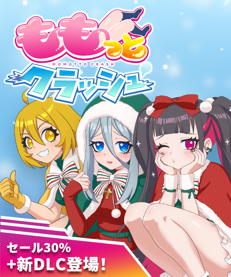 ファンタズマゴリアジョークカード　クリスマスナイト　絶版 ファンタズマゴリアジョークカードクリスマスナイト絶版