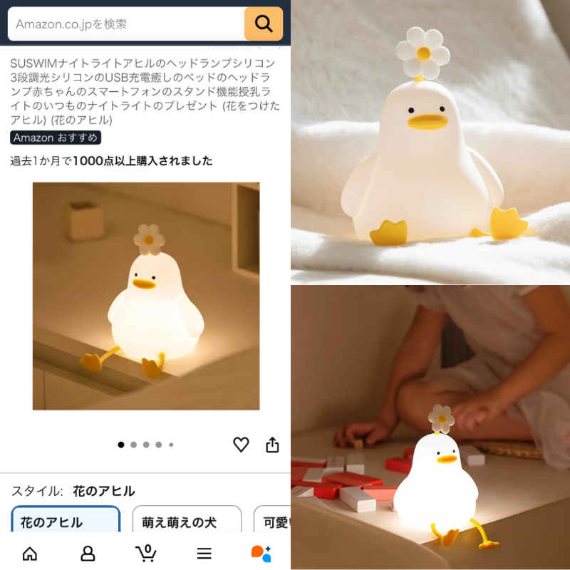 何とも言えない表情がいい…！(pr)