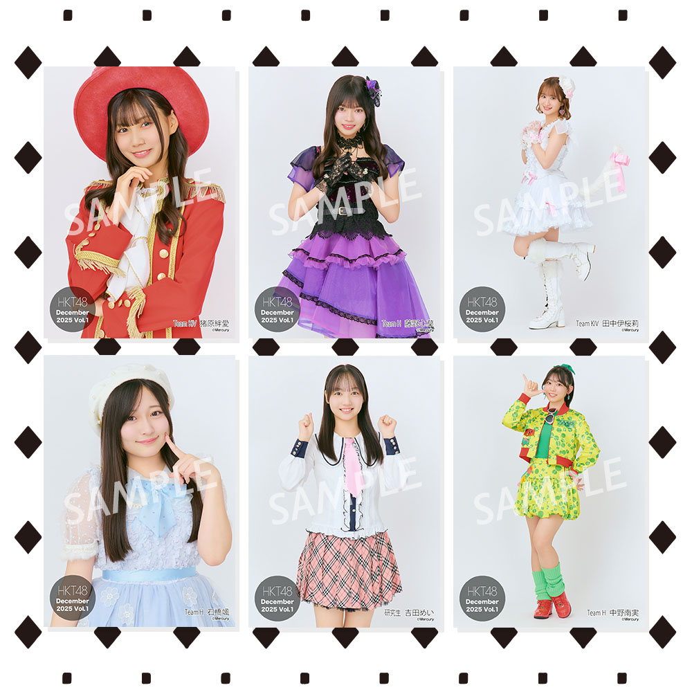 HKT48　トレカ　112枚セット ̗̀ 🩷 12月個別生写真vol.1 🪽 ̖́- 🕗予約販売期間：2025/1/7(水)20:00