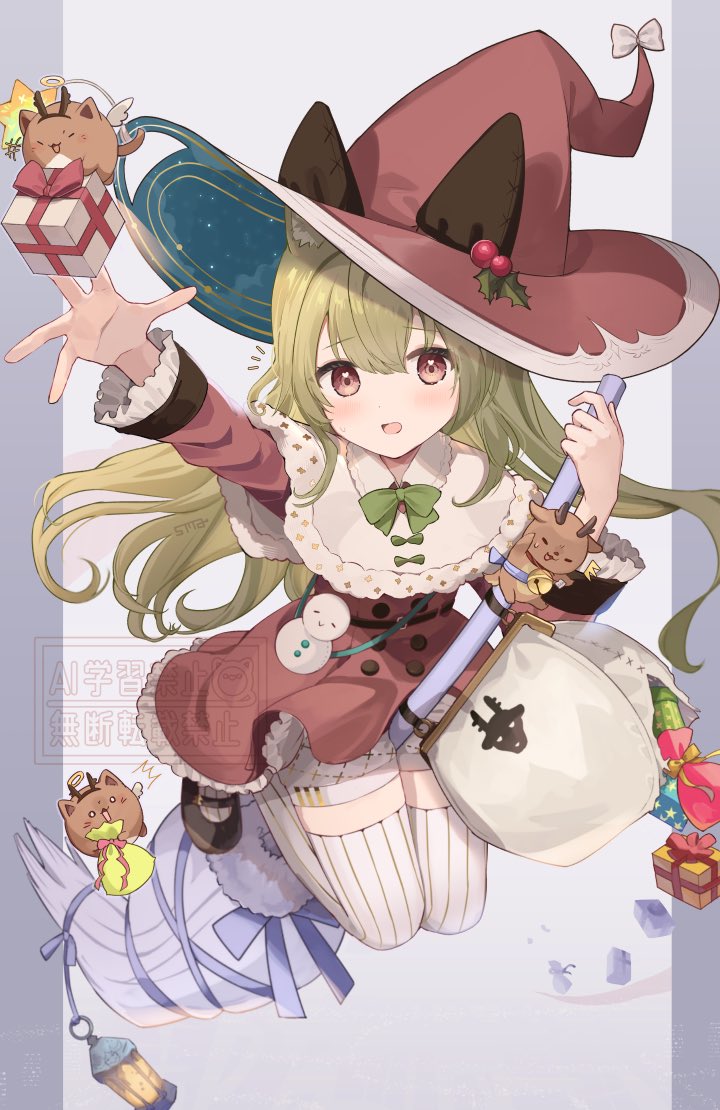 どすこいさんだー つっきー (@ajitsukimi227) / Posts / X