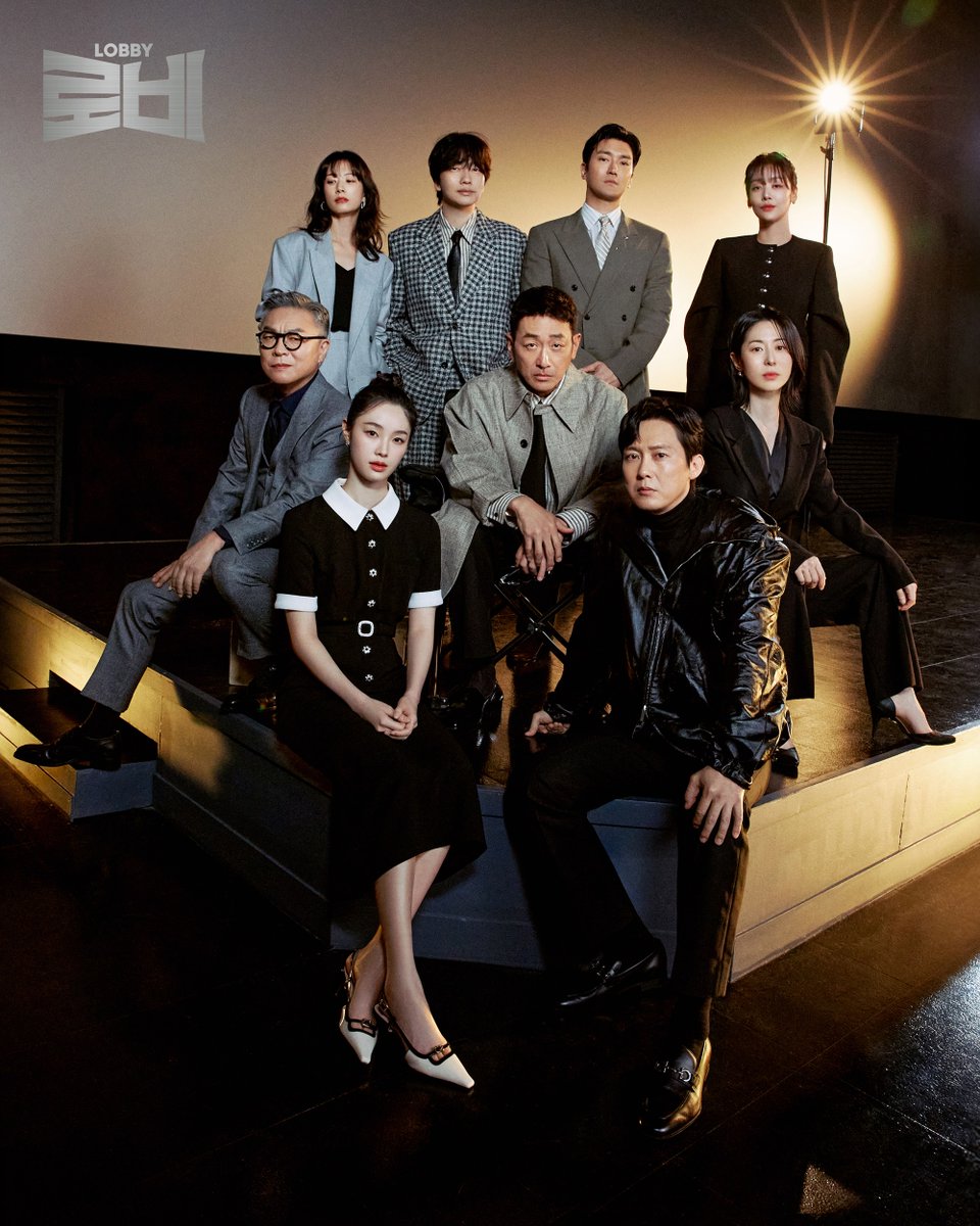 🦌메리 크리스마스！⋆𓂂🛷𓂃↟｡*･｡*･　
皆さまに特別フォトをプレゼント🎁
素敵なクリスマスをお過ごしください🌲

┈┈┈┈★┈┈┈┈
┈┈┈★▇★┈┈┈
┈┈★▇▇▇★┈┈
┈★▇▇▇▇▇★┈
★▇▇▇▇▇▇▇★
┈┈┈┈▇┈┈┈┈

#映画ロビー⛳𝟚.𝟚𝟟㊎公開
lobby-movie.jp