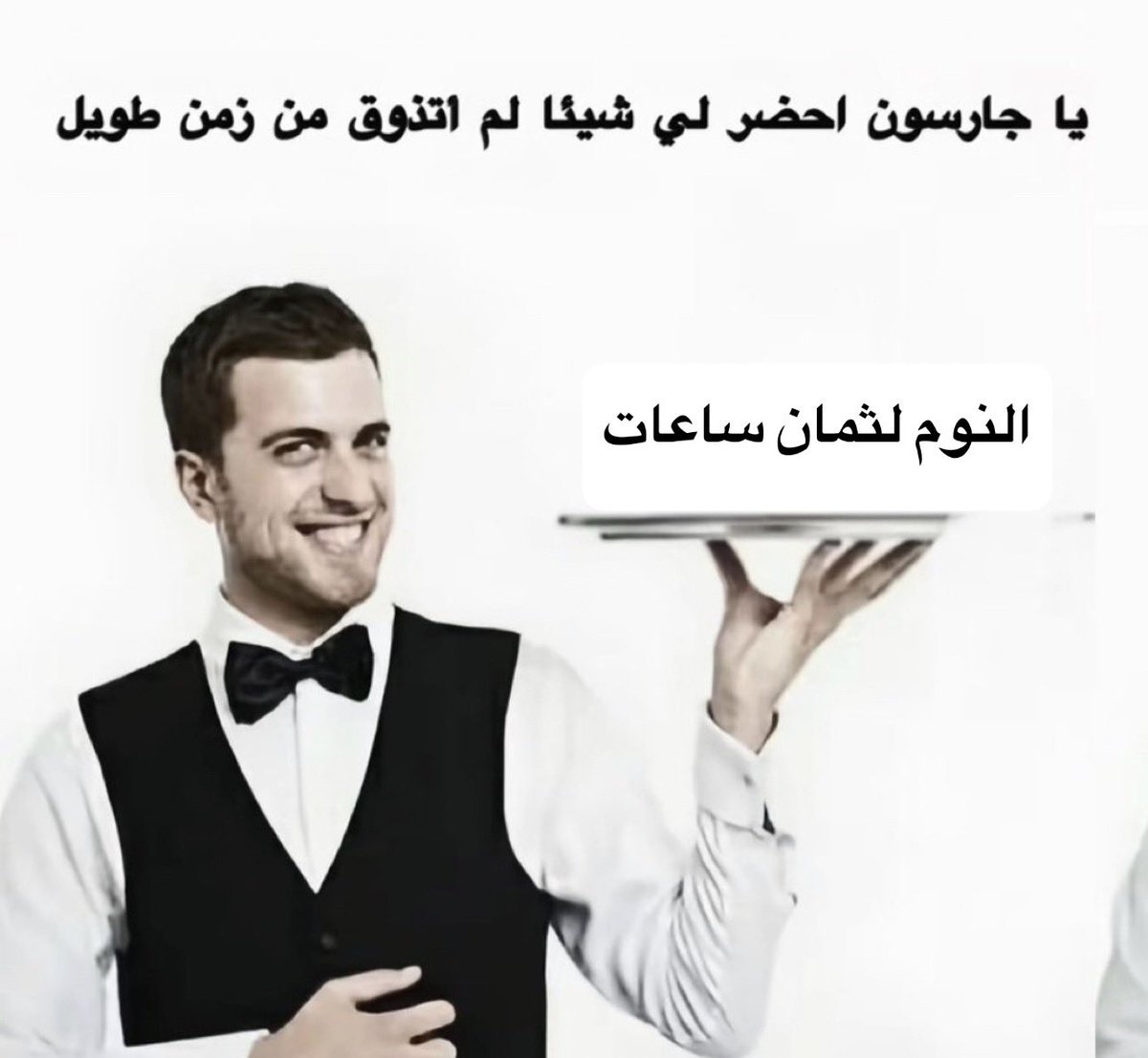 منصور (@i14nn) on Twitter photo 