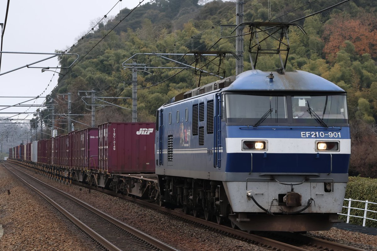 ♬40ちーりく‪☆様　ハンドメイドオーダー専用　新幹線と在来線　水色 ♬40ちーりく‪☆様 ハンドメイドオーダー専用 新幹線と在来線 水色‬