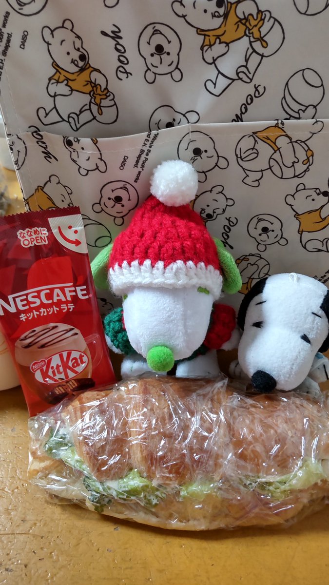 今年最後の出品です❗️半月、ネスカフェ、お菓子、切り餅、食品、サッカーボール 今年最後の出品です❗️半月、ネスカフェ、お菓子、切り餅、食品