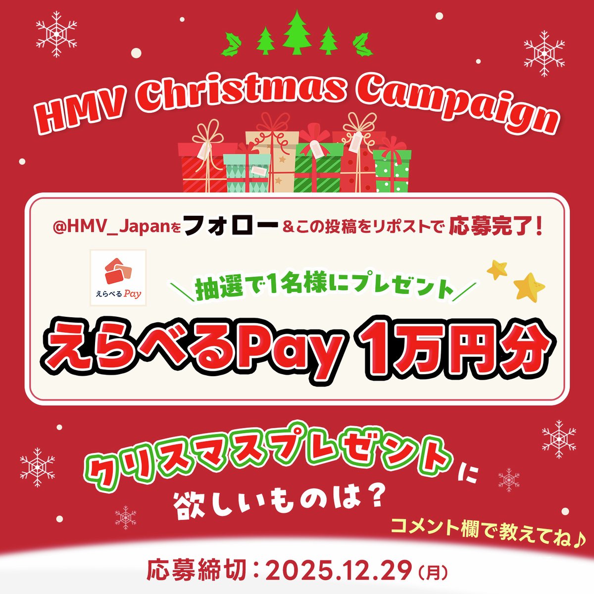 りりりり (@qnqnmln) / Posts / X