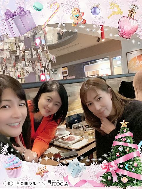 大希幸子:おしゃれ♡間違い♎️☀️🐲 (@76swich) / Posts / X