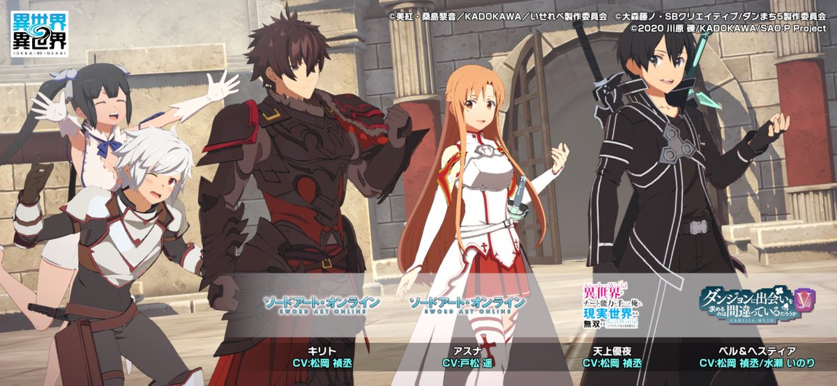 最終値下げ 戸松遥 松岡禎丞 直筆サイン入りポスター ソードアート・オンライン 最終値下げ 戸松遥 松岡禎丞 直筆サイン入りポスター ソードアート