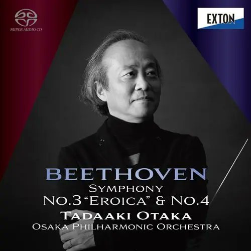 【入荷】尾高忠明 &amp; 大阪フィル

新ベートーヴェン・チクルス第2弾
今聴くべきベートーヴェンが、ここに生まれています

ベートーヴェン：交響曲第3番「英雄」 &amp; 第4番  《SACD》

diskunion.net/classic/ct/det…

#du入荷