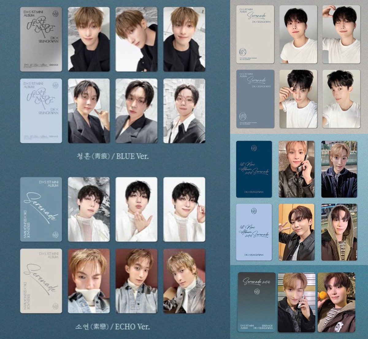 SEVENTEEN DxS 1st Mini Album SERENADE ドギョム X スングァン