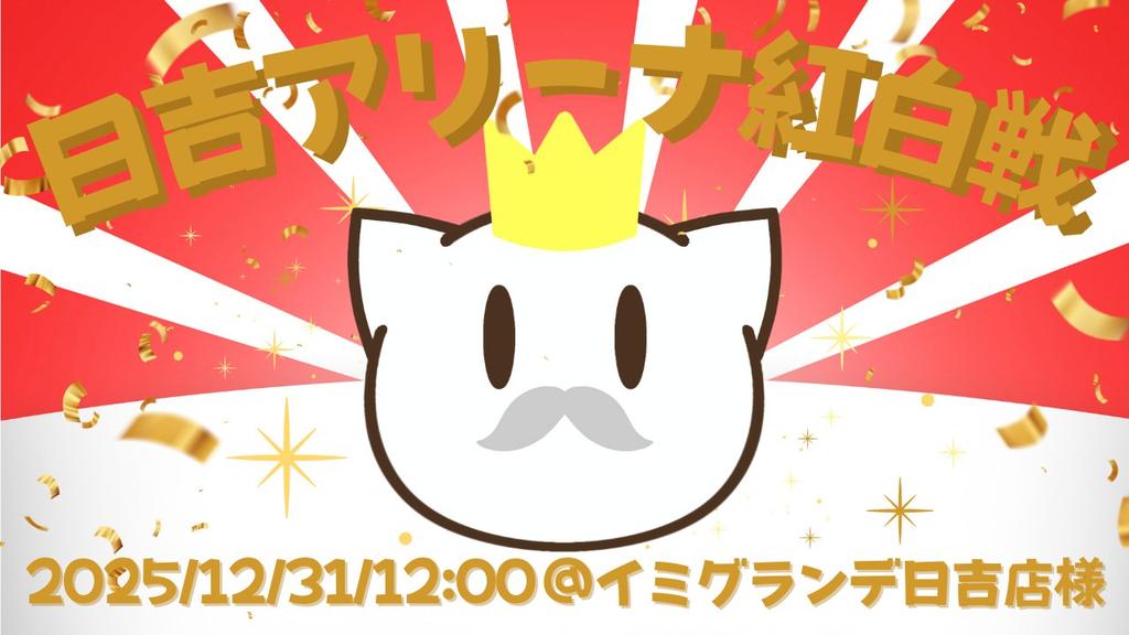 ❤️レモン❤️ 季節の檸檬堂 ひと夏の甘酸っぱレモン」7月1日（月）新登場 | 日本コカ