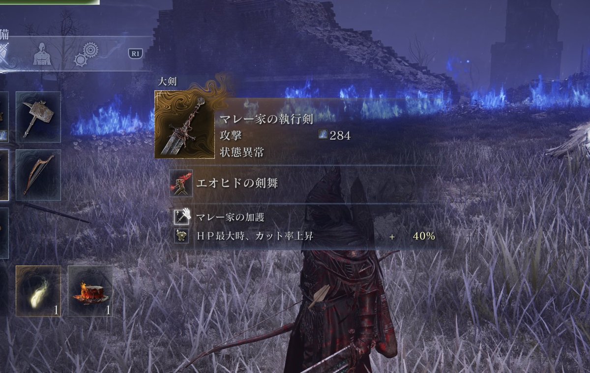 なぎ@1日目/東7D05a (@nagi1221) / Posts and Replies / X