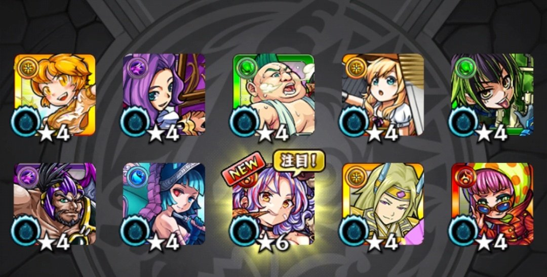 𝐇𝐞𝐥𝐥𝐨 ⸒⸒🎧🤍

神農ちゃんの美しさに負けて昨日20連でゲットできたから、貯めるぞぉぉと思ってたのに…

クリスマスラファと、ずっと欲しかったカマエルの欲に負けて10連づつ引いたらとりま1体づつげっちゅ✌🏻´-

今日もよろしくお願いします🦥*̣̩⋆