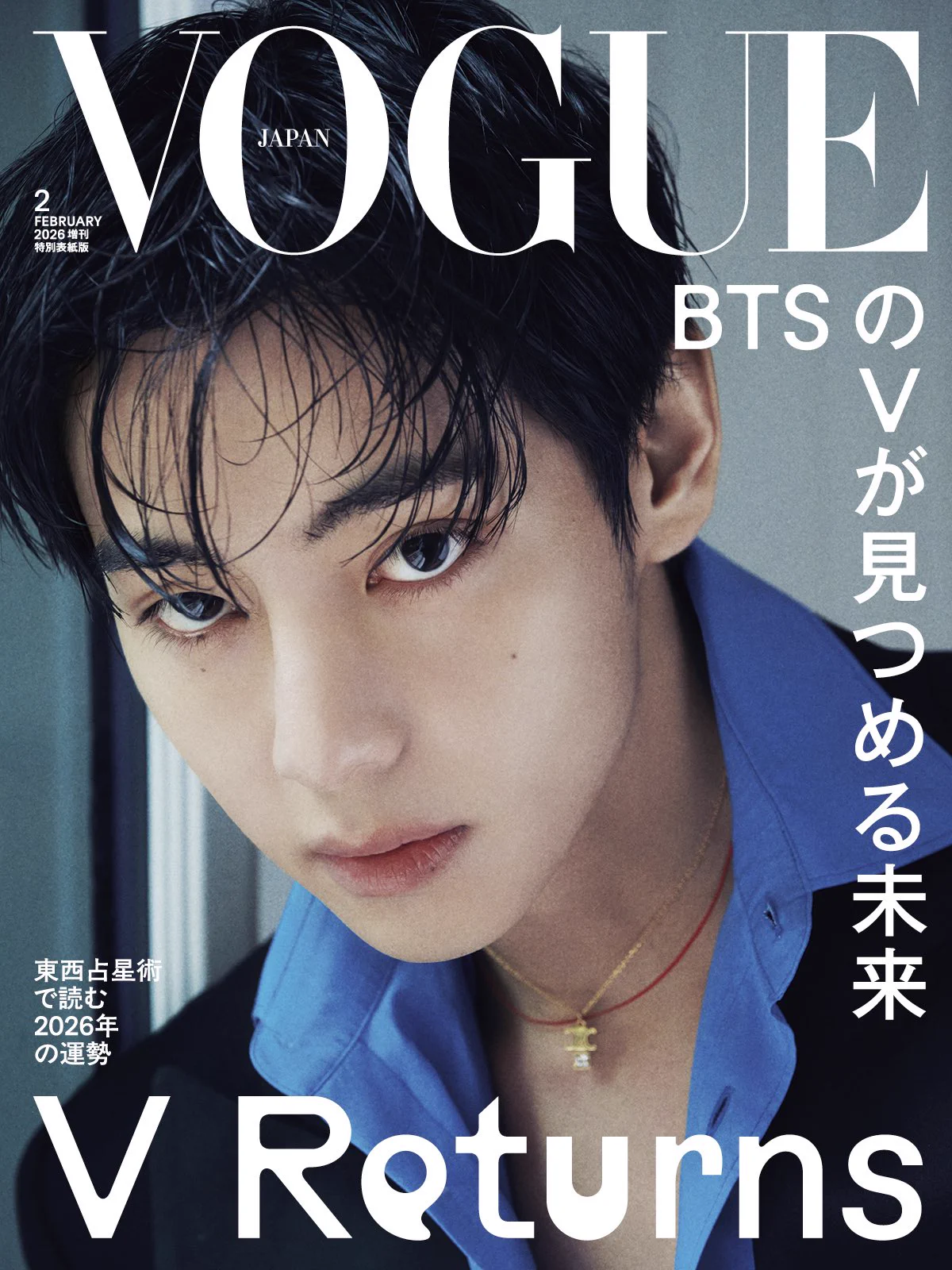 BTS 情報まとめ【Ari 🌷】 on X: 