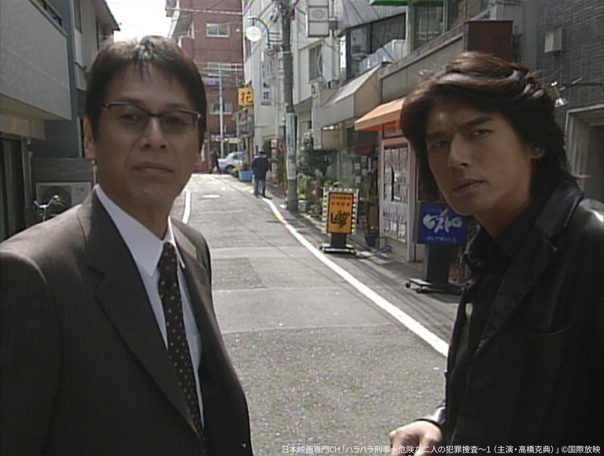 ◤お前達、全員逮捕だ！特集◢ 「#ハラハラ刑事 ～危険な二人の犯罪