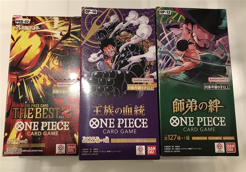 ワンピースカードゲーム】 ワンピカード各種商品発売中！！ 最新弾