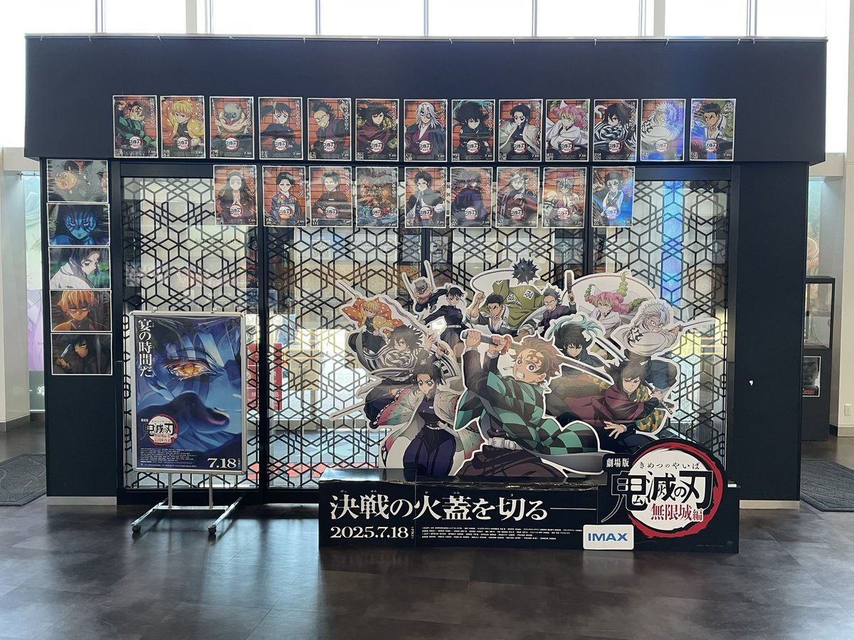 ryoity's tweet photo. #2025年映画ベスト10
①敵
②新世紀エヴァンゲリオンシト新生
③エヴァAirまごころを君に
④鬼滅の刃無限列車編
⑤鬼滅の刃無限城編猗窩座再来
⑥機動戦士GundamGQuuuuuuXBegi
⑦フレイムユニオン最強殺し屋伝説国岡
⑧ヱヴァンゲリヲン新劇場版序
⑨ヱヴァ破
⑩トワイライトウォリアーズ
劇場で観たの https://t.co/2dzU6kLjfQ