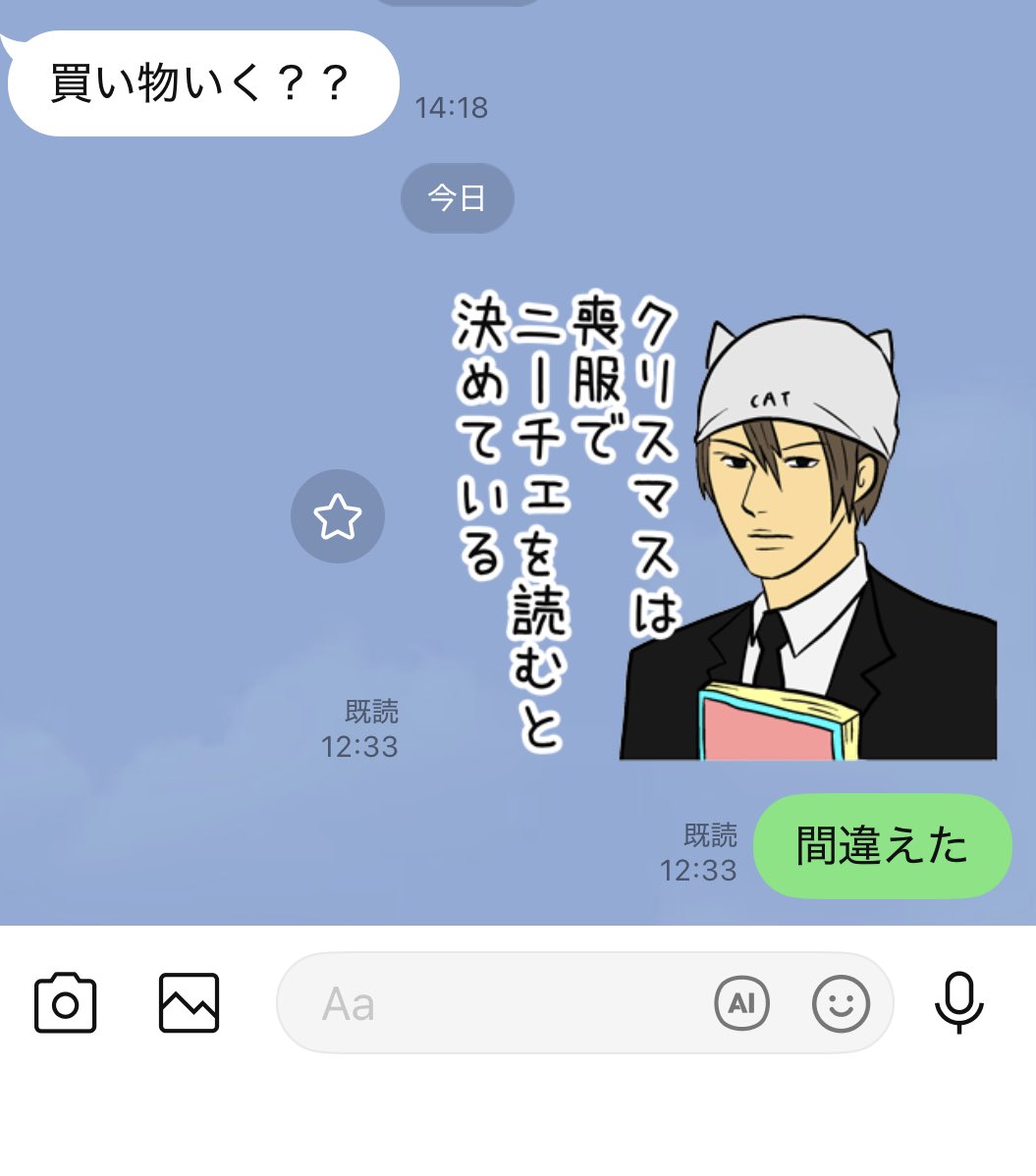 でーぶいでー (@JkhnUj42zyG1HQV) / Posts / X