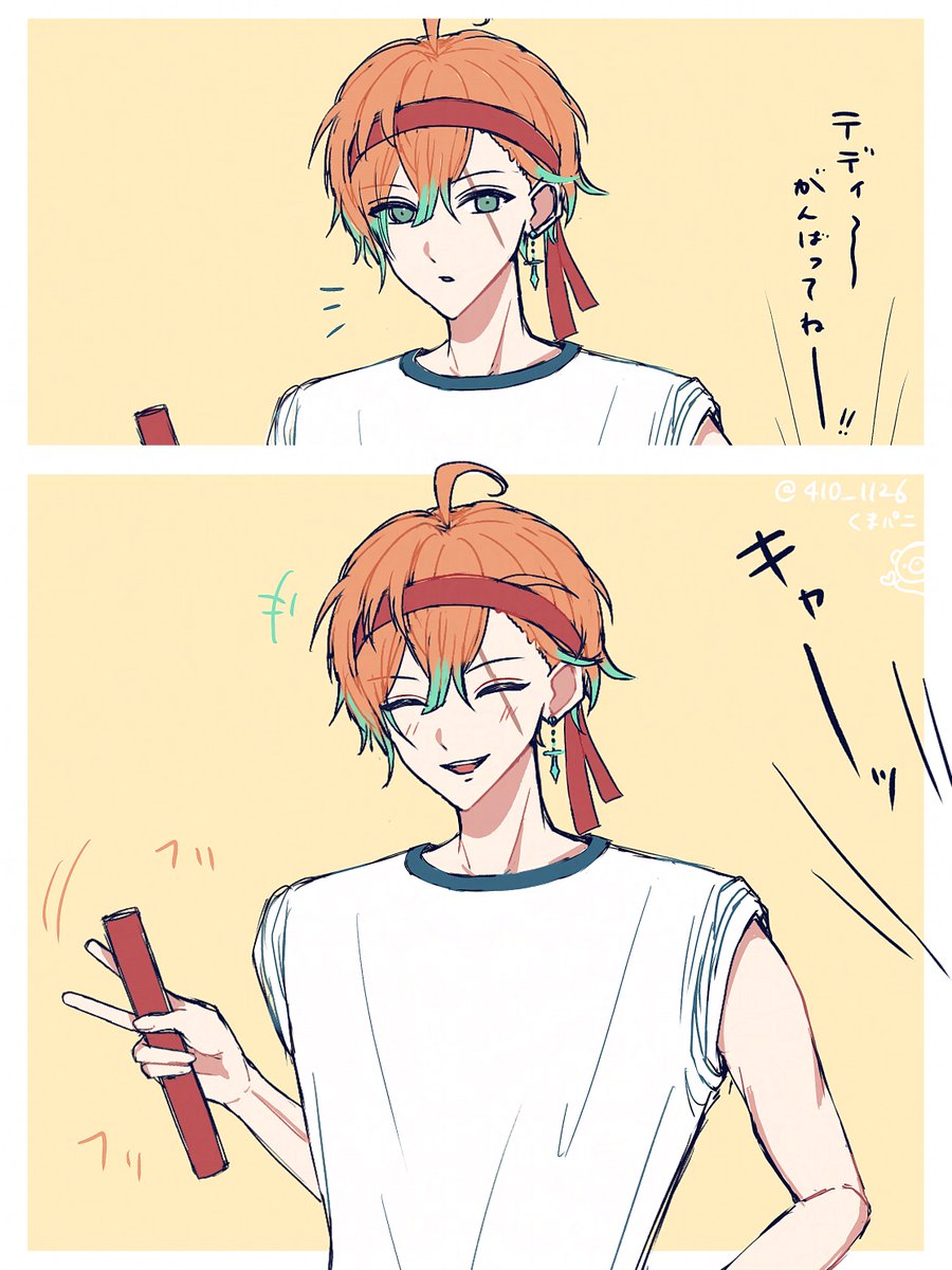 ️⃣2025年自分が選ぶ今年の4枚 夏の現パロシリーズが結構お気に入り