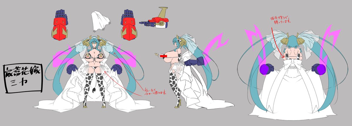 今年やったデザイン色々～ 