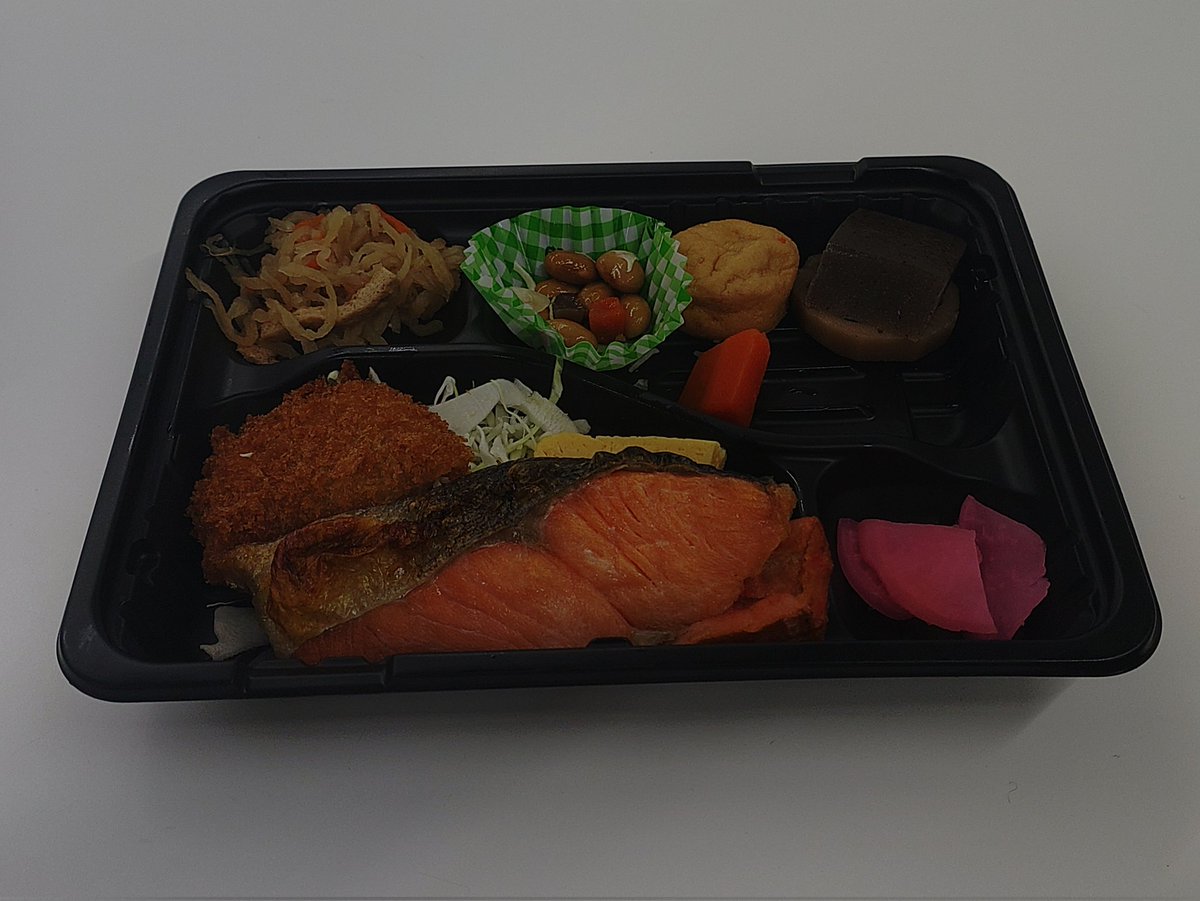 Ricoになります⭐︎ 取手呉兵衛 (@tottekurebeepri) / Posts / X