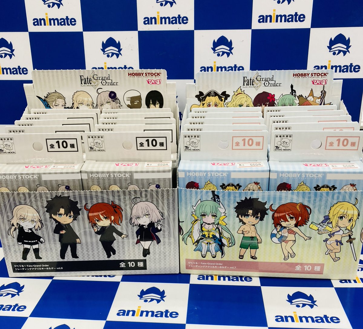 （欠品有り）FGOトレーディングアクリルキーホルダーまとめ入りセット※おまけ２個 欠品有り）FGOトレーディングアクリルキーホルダーまとめ入りセット