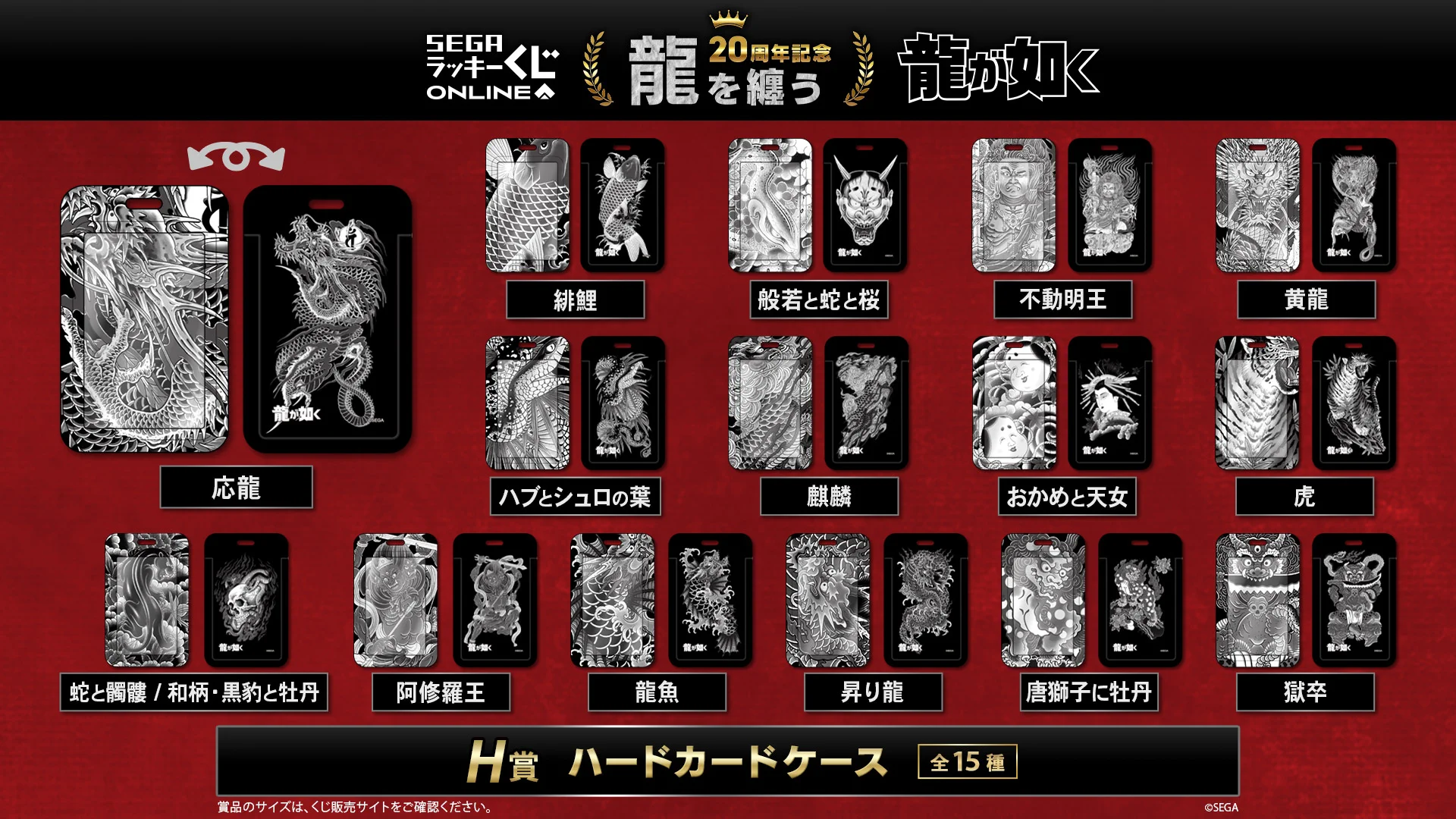 RGGスタジオ 公式 on X: 