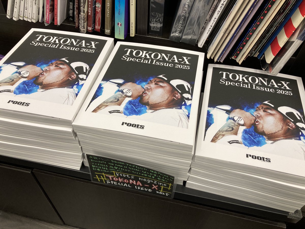 新品書籍新入荷】 roots magazine TOKONA-X SPECIAL ISSUE 2025 