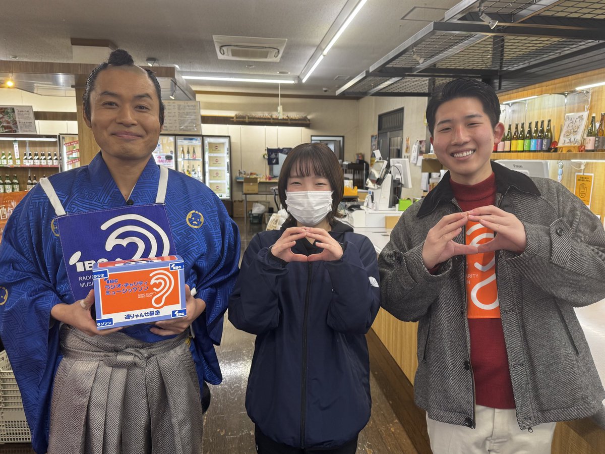 お侍ちゃん (@menzamurai) / Posts / X