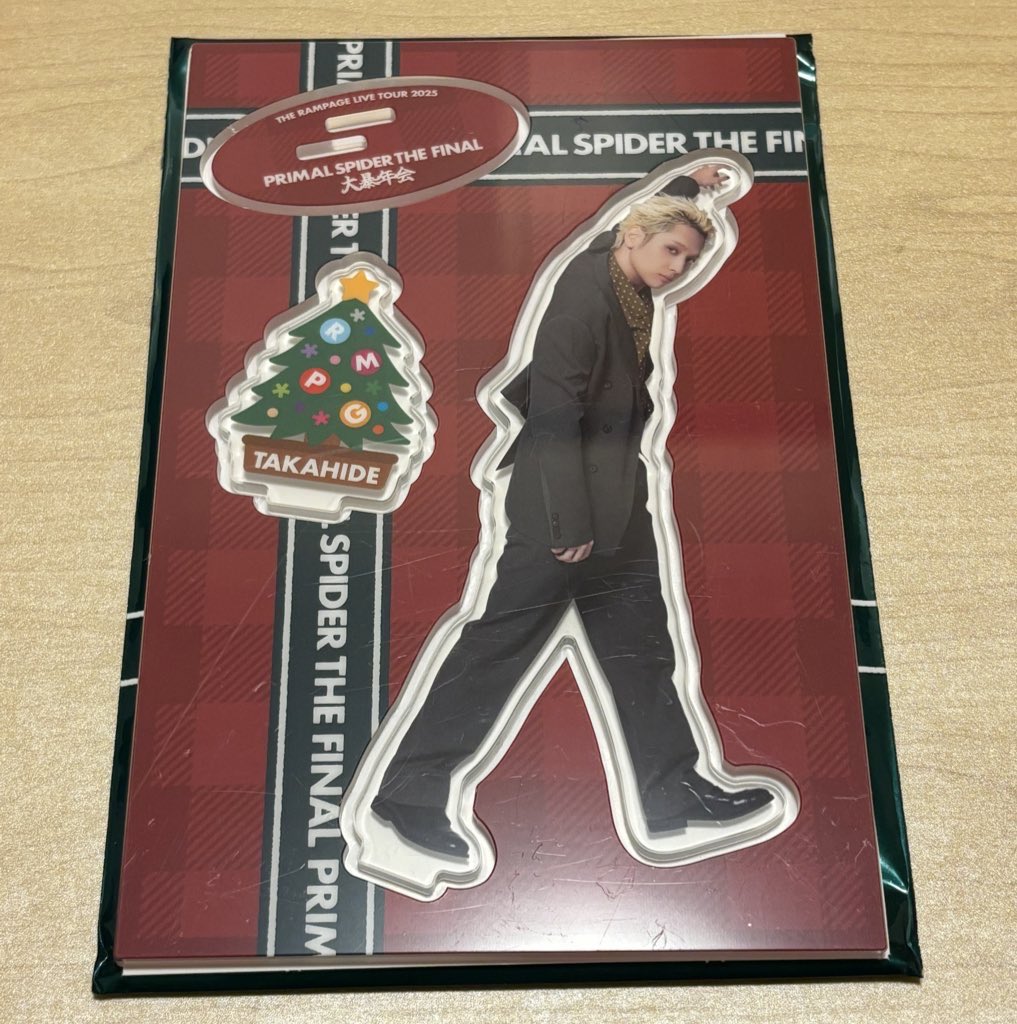 THE RAMPAGE LIVE TOUR 2025 