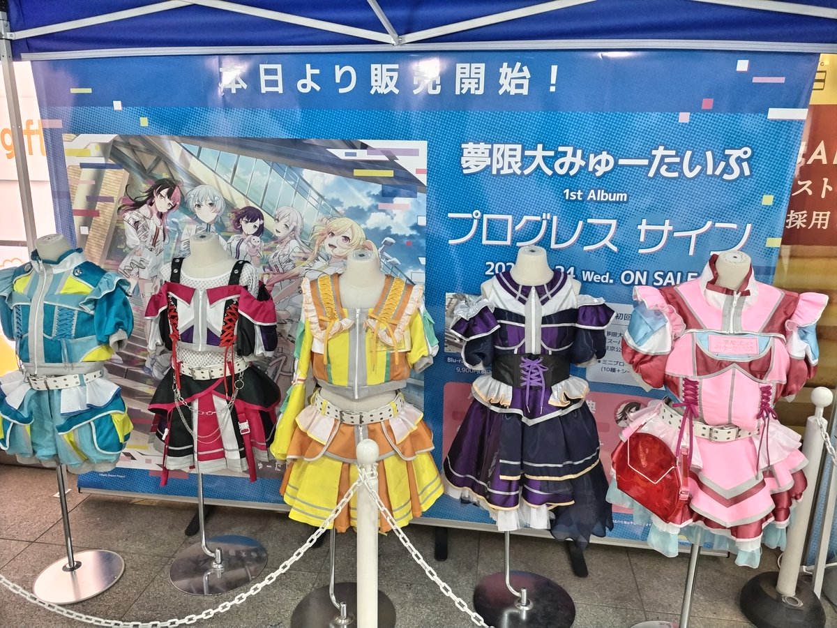 絵文字をやめましょう。 (@NoMoreEmojis) / Posts / X