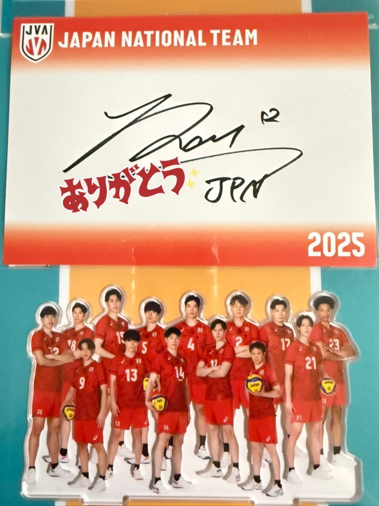 【M.K】髙橋藍　直筆サイン　色紙　福袋 M.K】髙橋藍 直筆サイン 色紙 福袋 バレーボール福袋 高橋藍 サイン