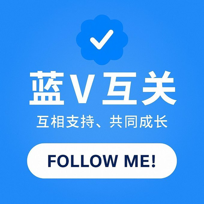超人不会飞 tweet media