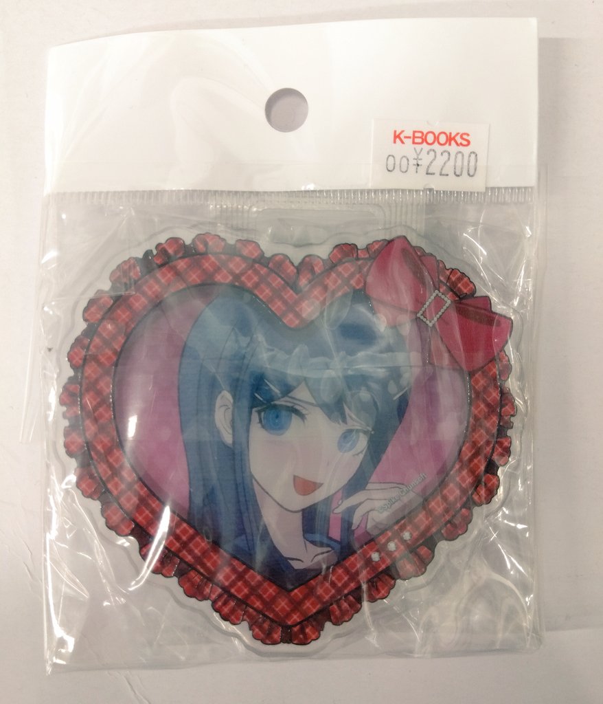 ダンガンロンパ ハートアクリルバッジ vol.1 セット ダンガンロンパ 最原終一 ハート型アクリルバッジ 特典 ブロマイド