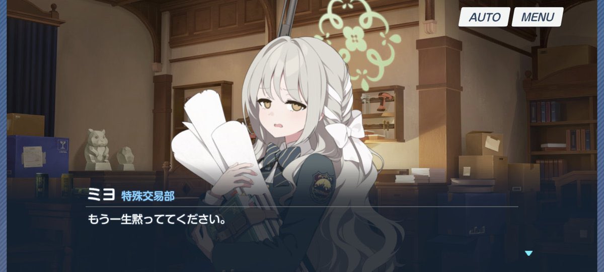 YutaE527171's tweet image. #クリスマスの予定を聞かれた時の反応