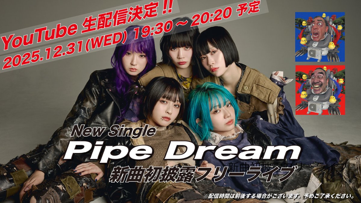 ひろき (@HiROKi_CCSUKi) / Posts / X