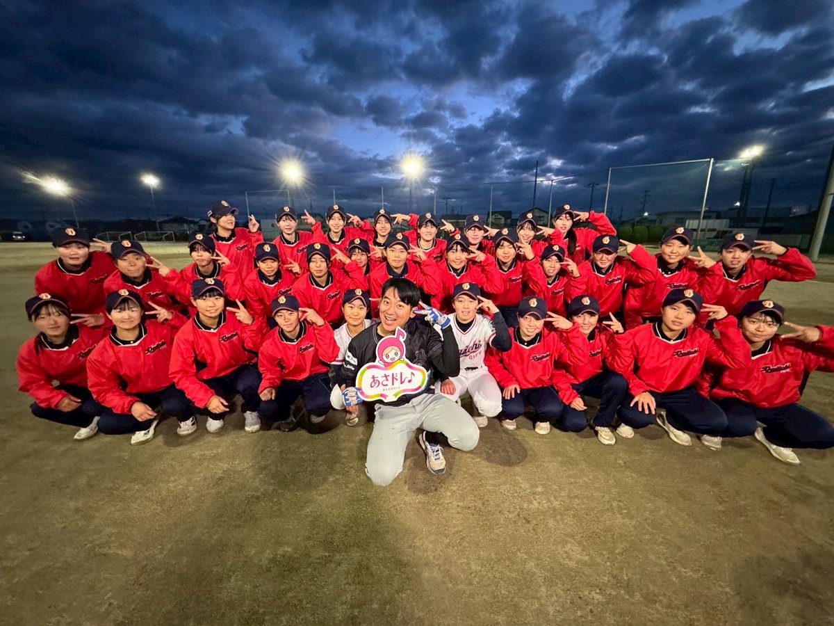 asadore_CTV's tweet photo. 12/23㊋の #あさドレ♪では
岐阜第一高校 女子硬式野球部の朝練に潜入⚾️

元プロ野球選手 #福本義久 アナとガチ対決も🔥

『青⭐️春 #朝練みたいんです!!』
引き続きご応募お待ちしております🙌

@asadore_CTV をフォロー
コメント💬いいね👍お願いします！ https://t.co/k6IbmOuUTS