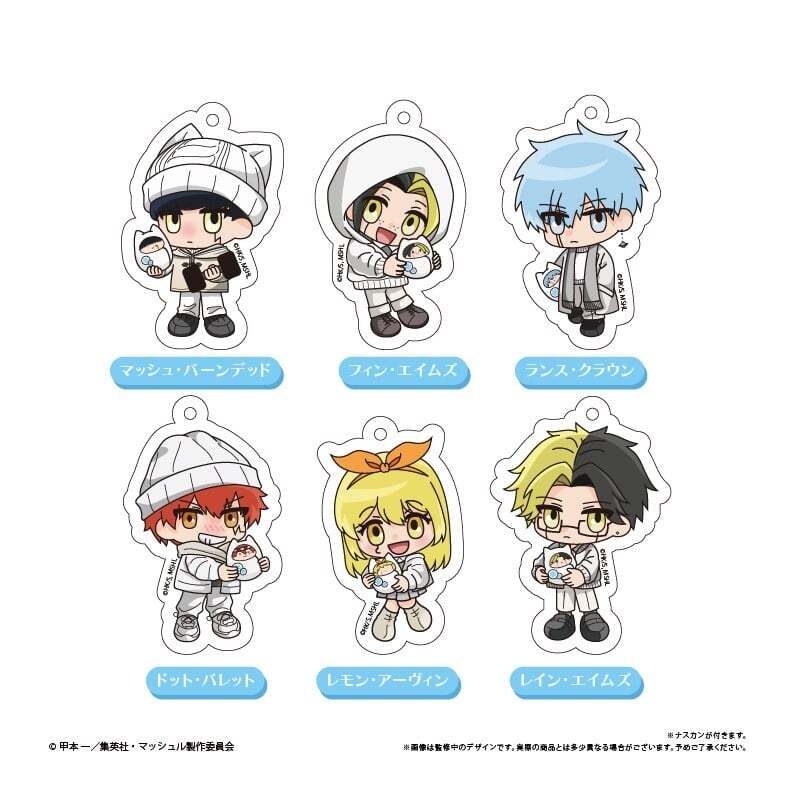 マッシュル グッズ 情報 (@mashle_goods) / Posts / X