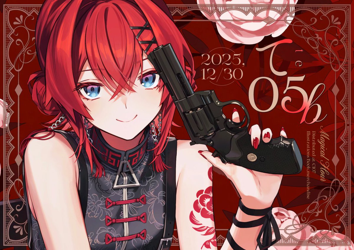 りぃイラストオーダー おーぶりー/C107_1日目【て-05b】 (@_auaubrey) / Posts / X