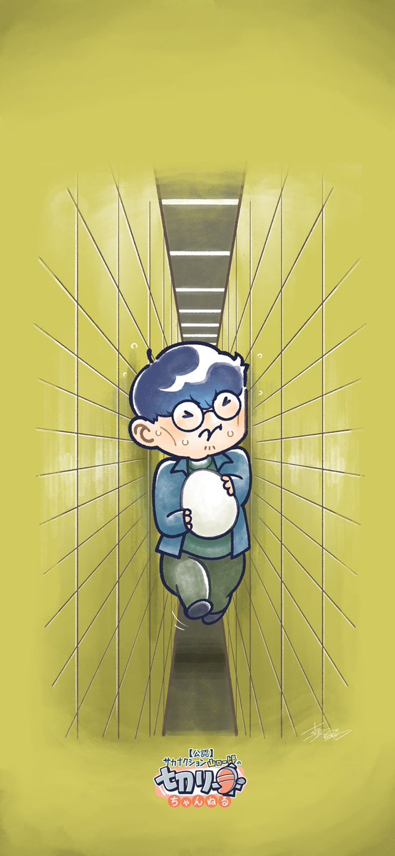 山口一郎　原画　2025 \"new song\" A Tribute to YMO -SYMBOL OF MUSIC AWARDS JAPAN 2025- | 山口一郎