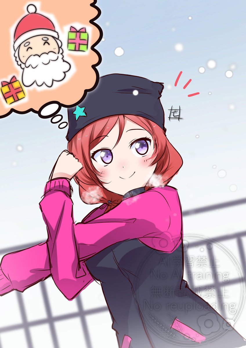 楽しみだね🎅🎄
