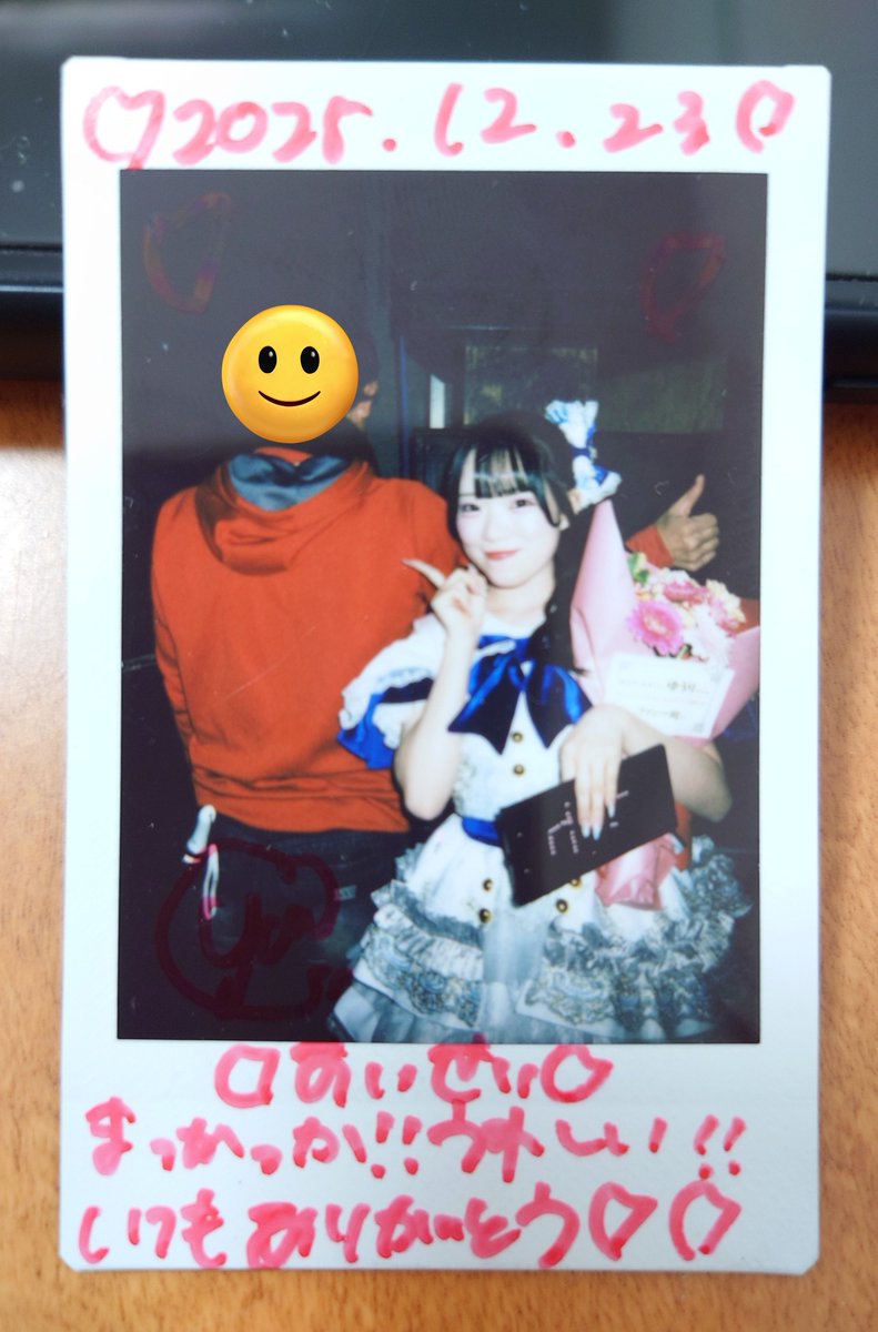 流星☆彡(14日まで) Z/X -Zillions of enemy X- NF DramaCD ⑨ 「13姉妹 雪月花」 | CD