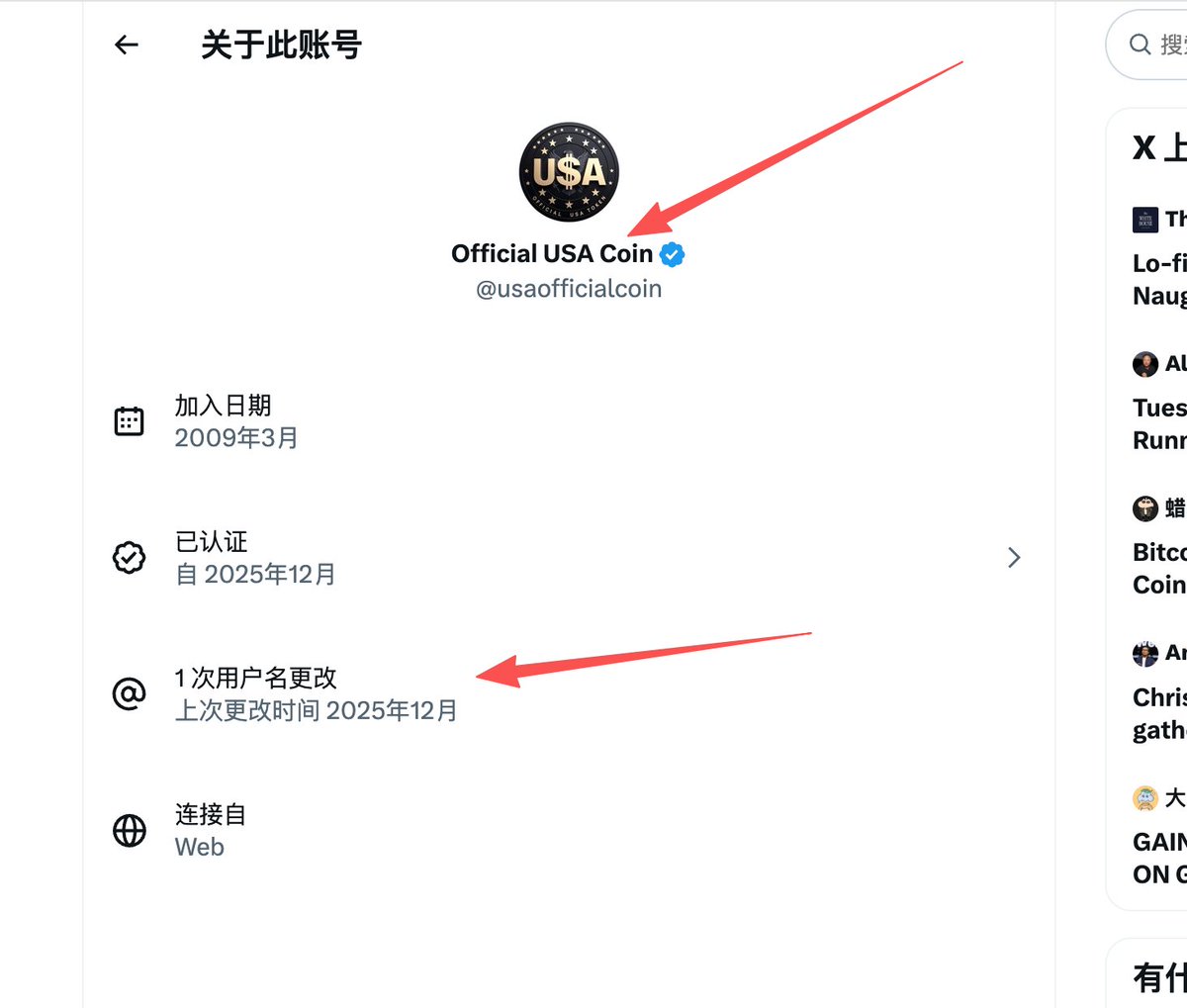 盈亏之眼:提高工作效率、自我增加工作量 tweet media
